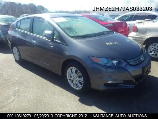 Honda Insight (II)