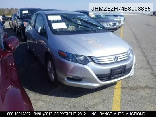 Honda Insight (II)