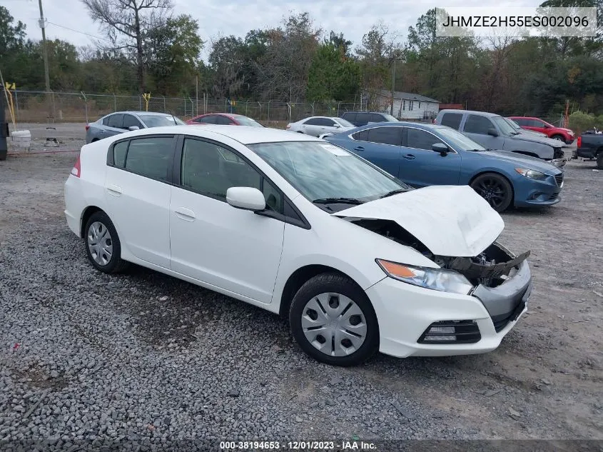 Honda Insight (II)