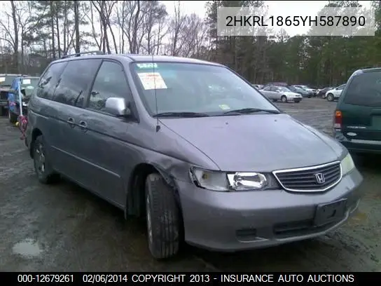 Honda Odyssey (II)