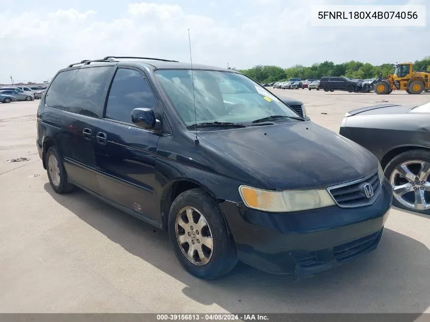 Honda Odyssey (II)