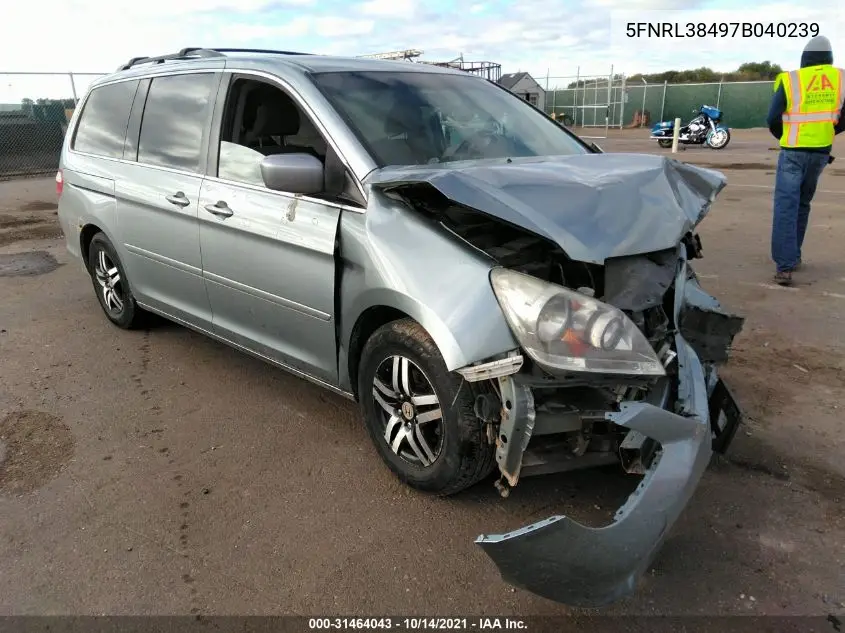Honda Odyssey (III)