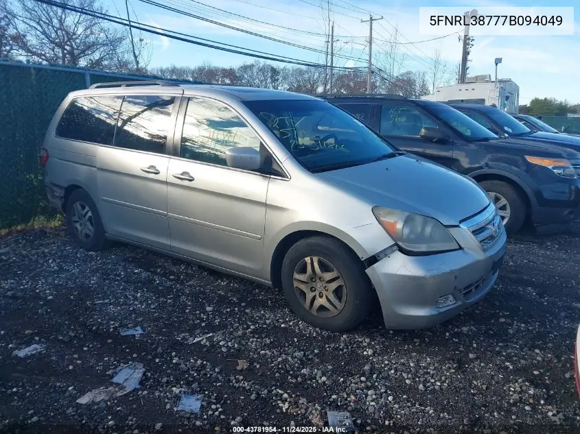 Honda Odyssey (III)