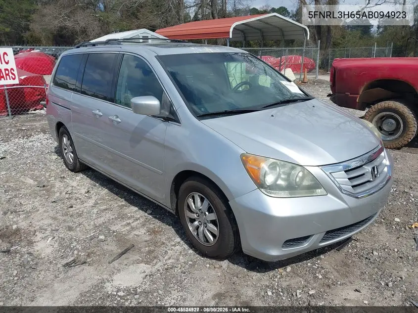 Honda Odyssey (IV)