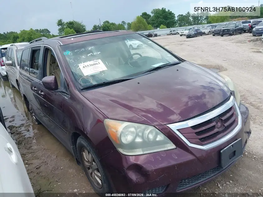 Honda Odyssey (IV)