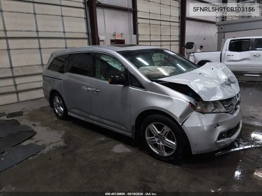Honda Odyssey (IV)
