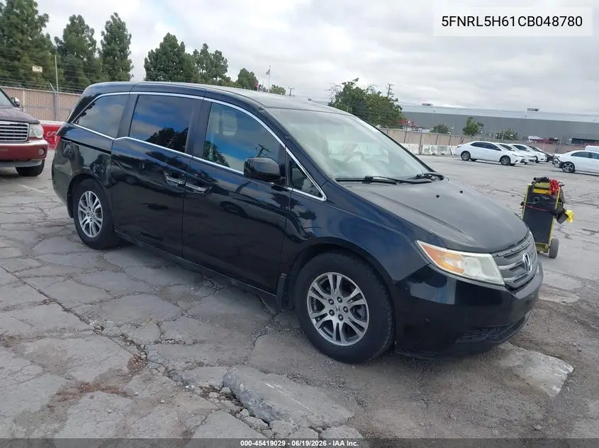 Honda Odyssey (IV)