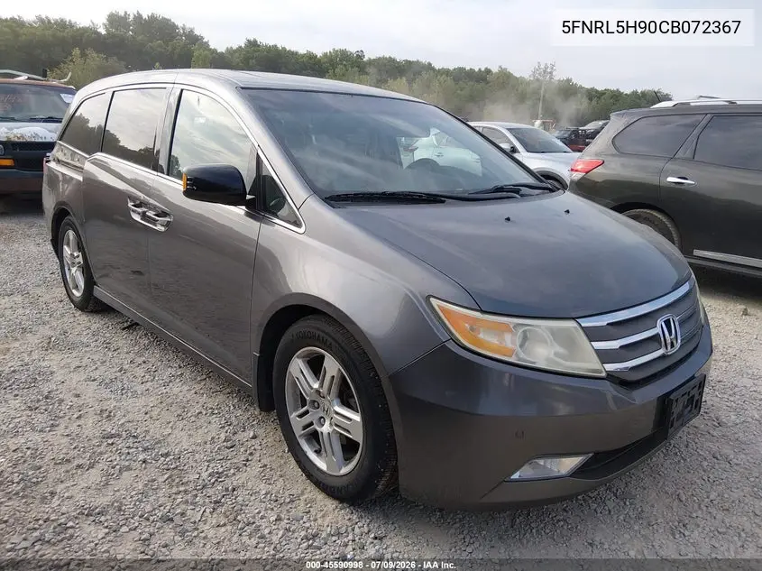 Honda Odyssey (IV)