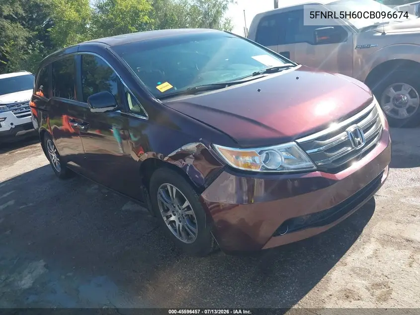 Honda Odyssey (IV)