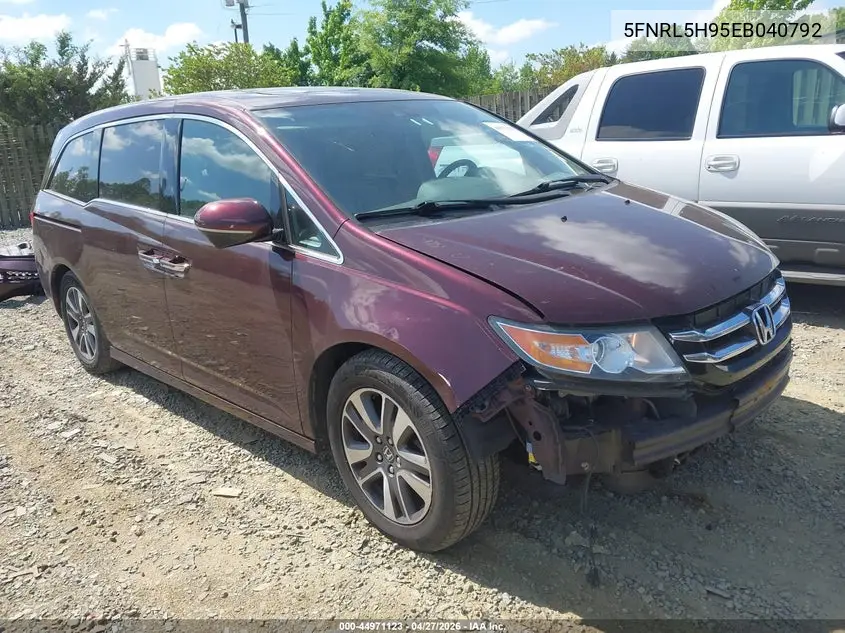 Honda Odyssey (IV)