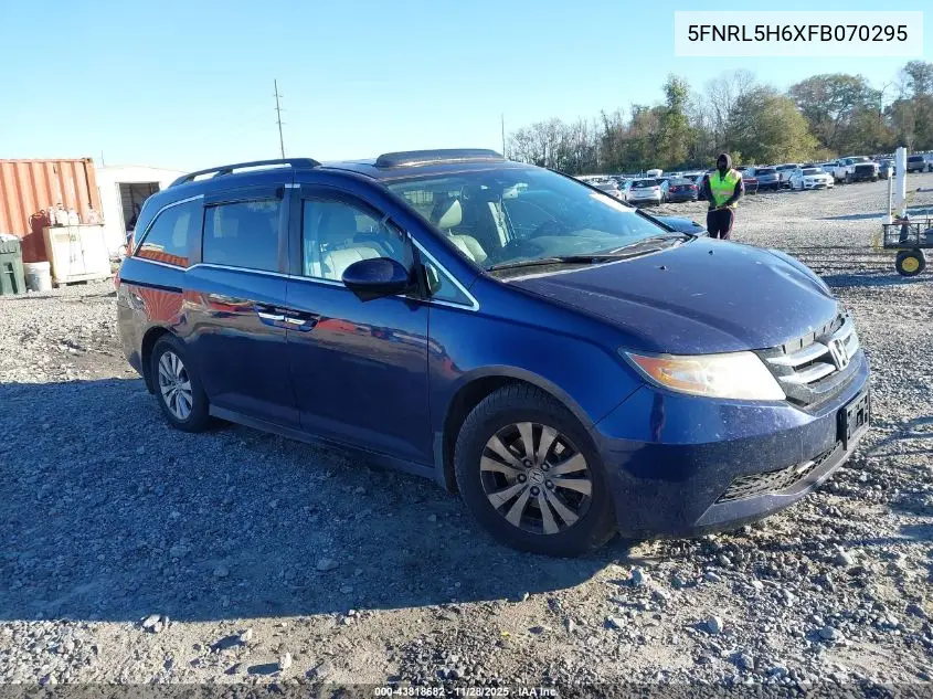 Honda Odyssey (IV)