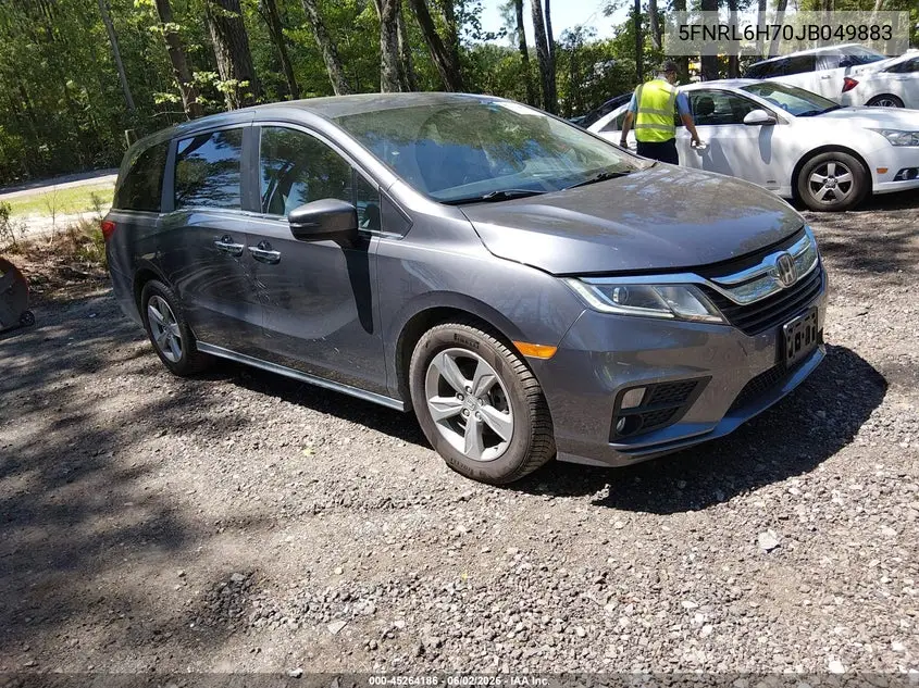 Honda Odyssey (IV)