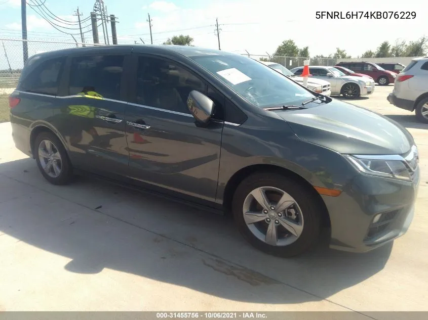 Honda Odyssey (V)