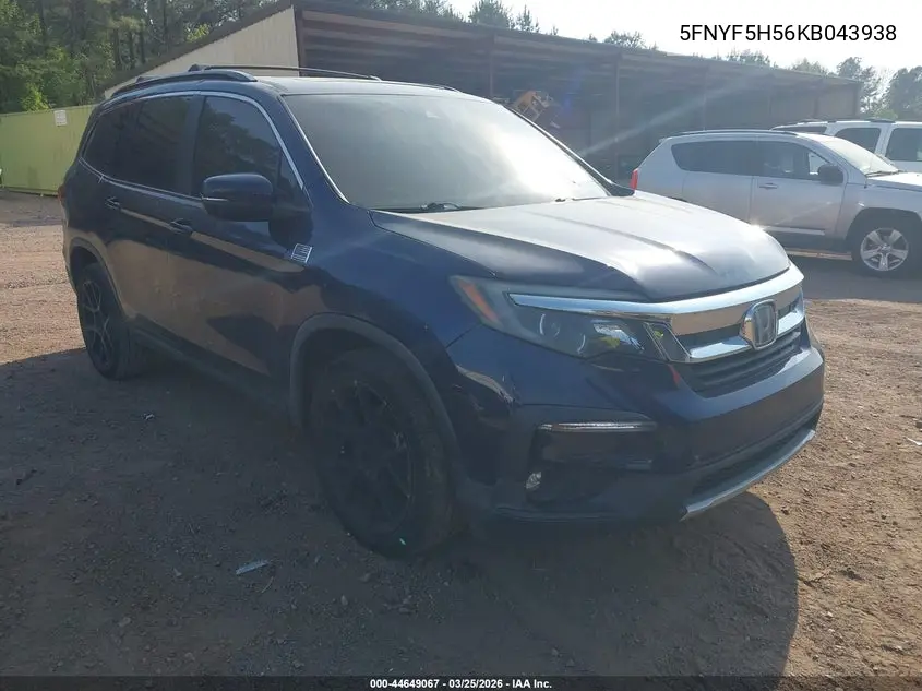Honda Pilot (III)