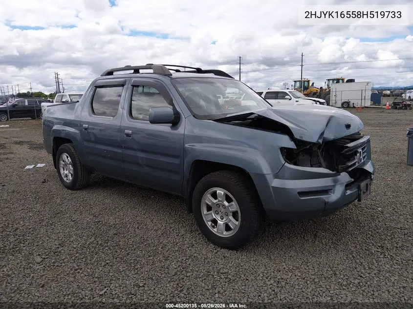 Honda Ridgeline (I)