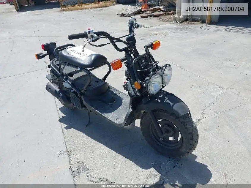 Honda ruckus