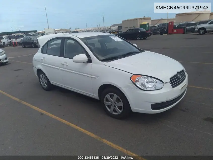 Hyundai Accent (II)