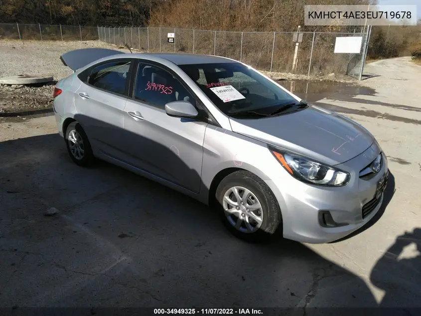 Hyundai Accent (IV)