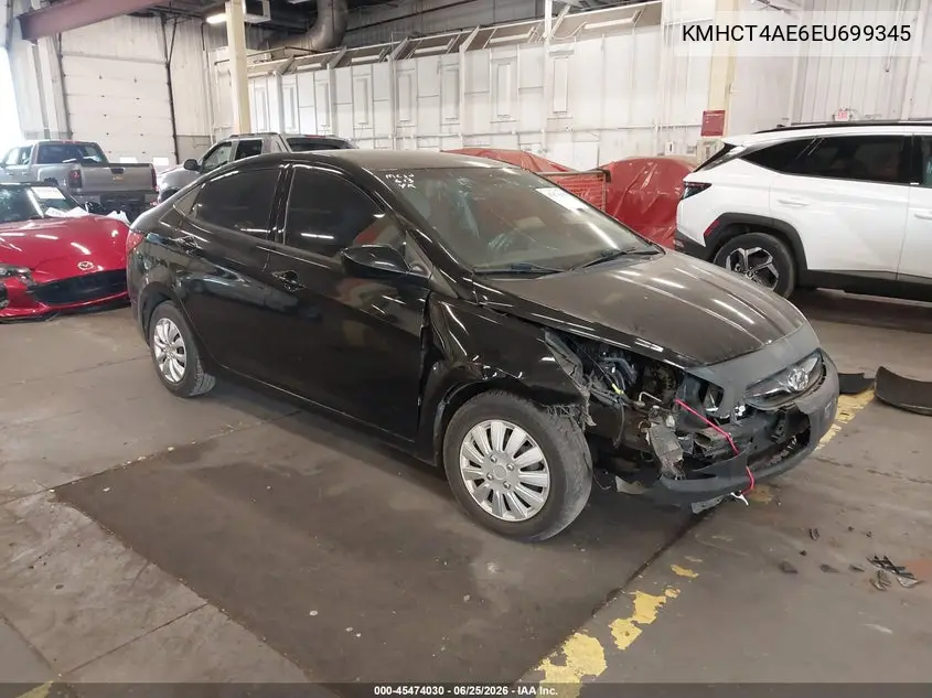 Hyundai Accent (IV)