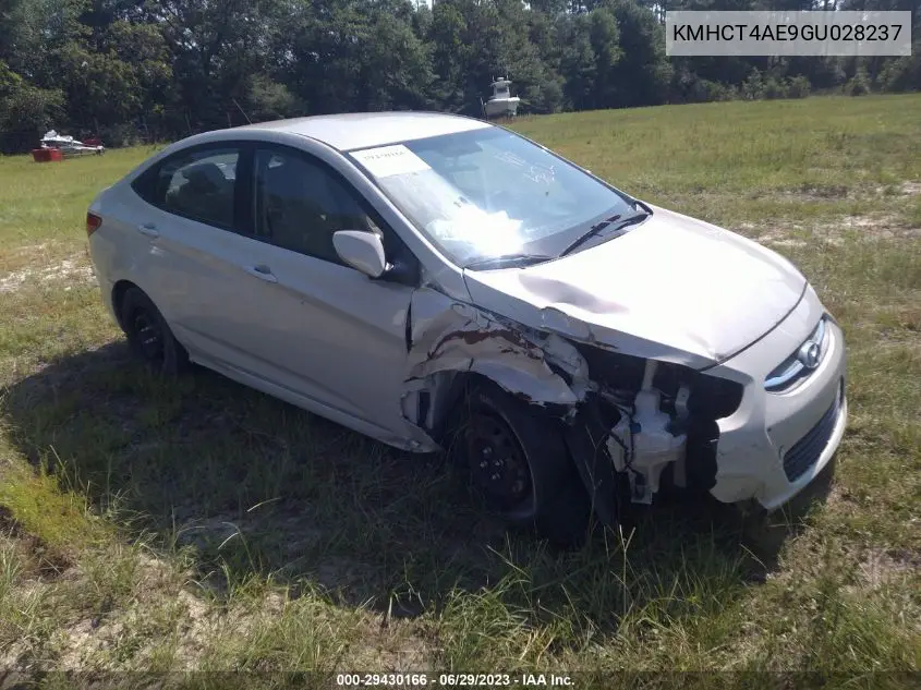Hyundai Accent (IV)