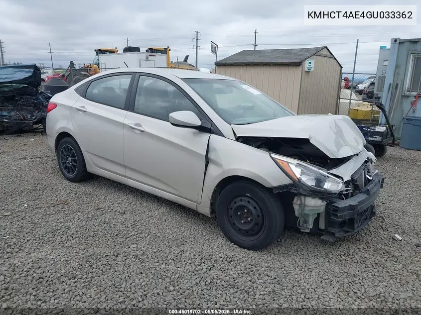 Hyundai Accent (IV)