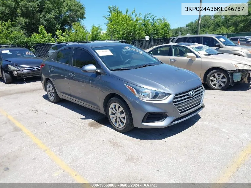 Hyundai Accent (V)
