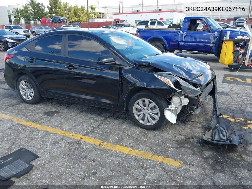 Hyundai Accent (V)