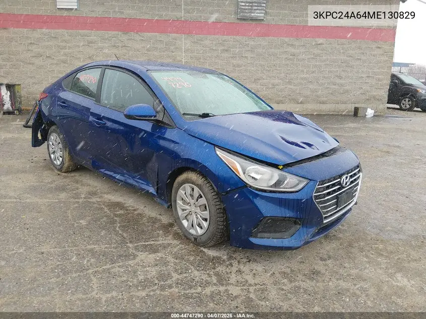 Hyundai Accent (V)