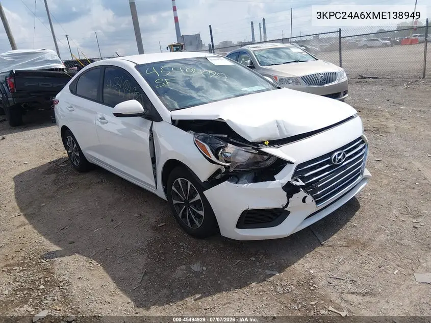 Hyundai Accent (V)