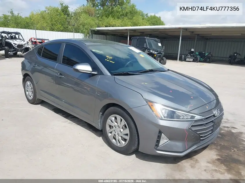 Hyundai Elantra (AD)