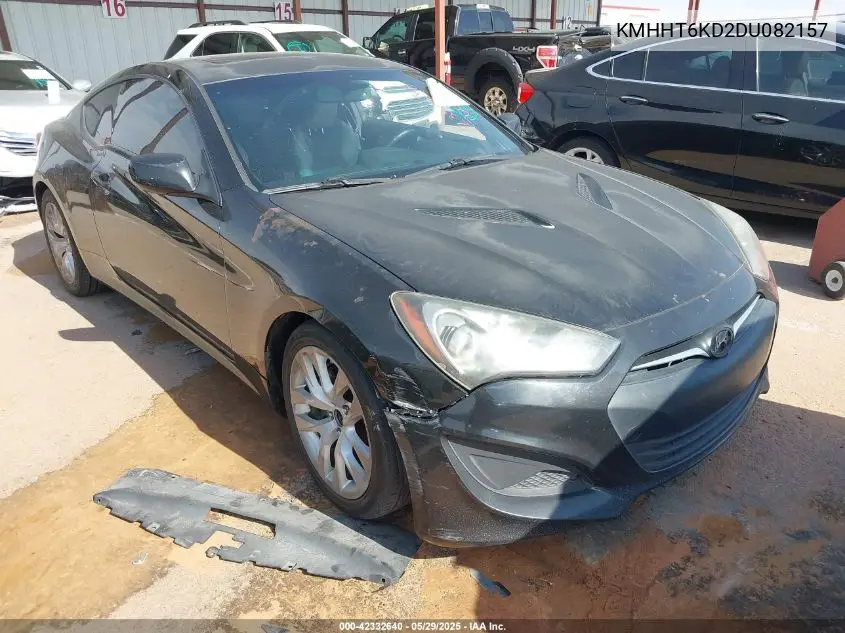 Hyundai Genesis (I)