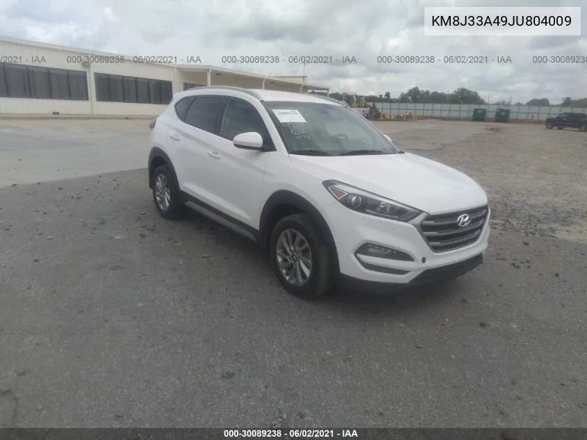 Hyundai Tucson (III)