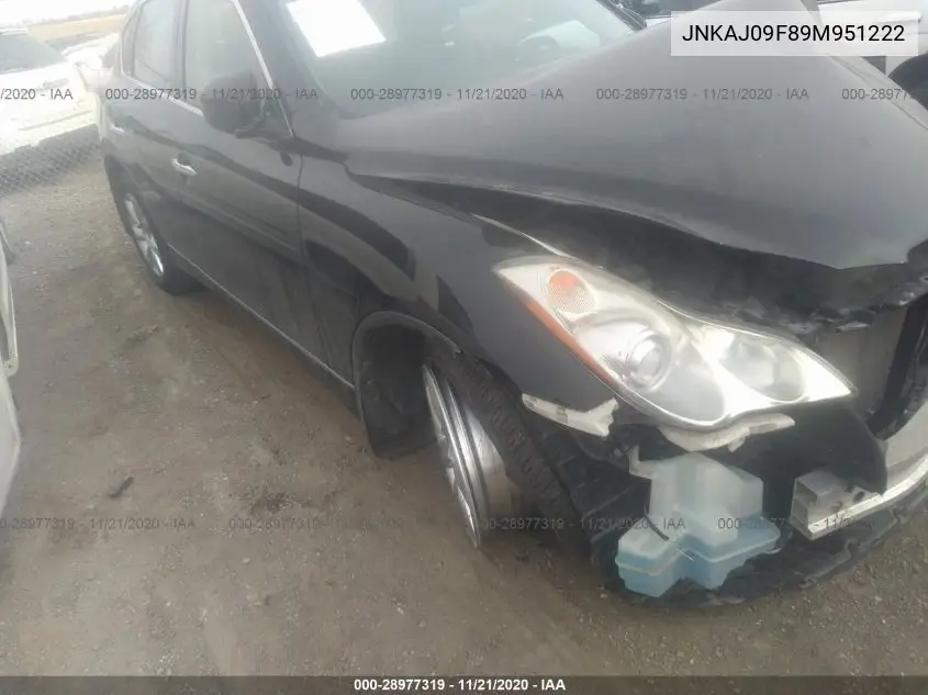 Infiniti EX (EX)