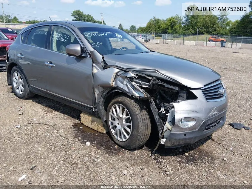 Infiniti EX (EX)