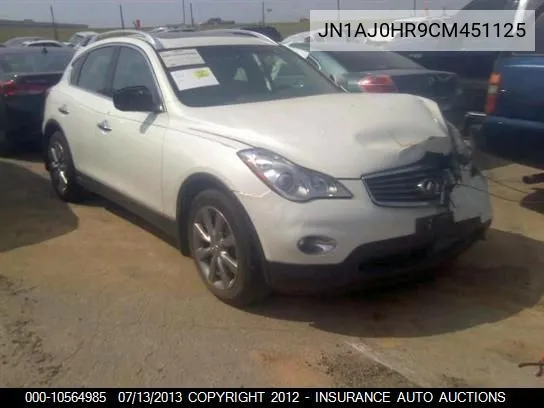 Infiniti EX (EX)