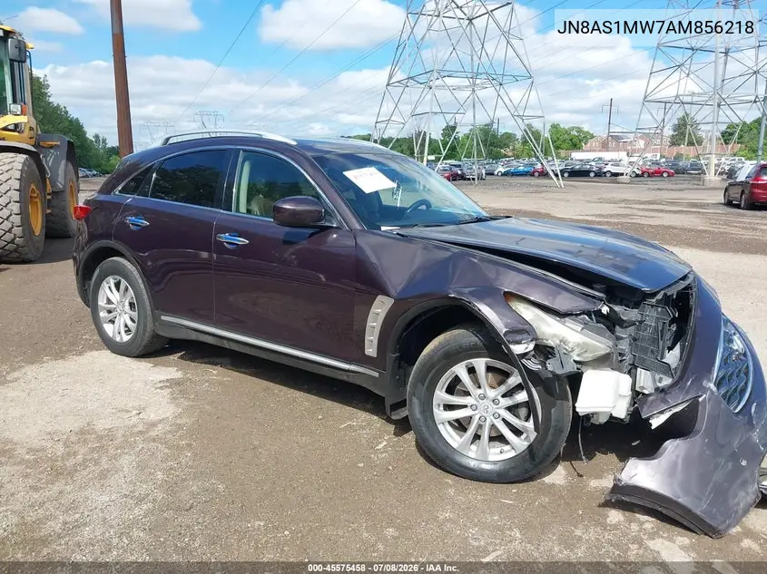 Infiniti FX (S51)