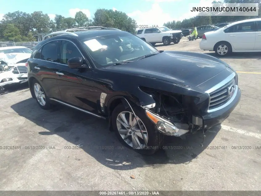 Infiniti FX (S51)