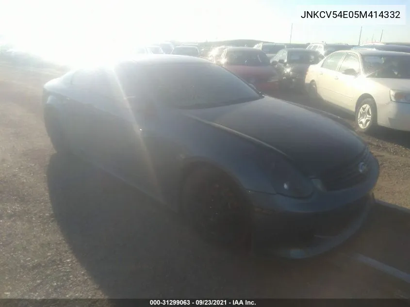 Infiniti G (III)