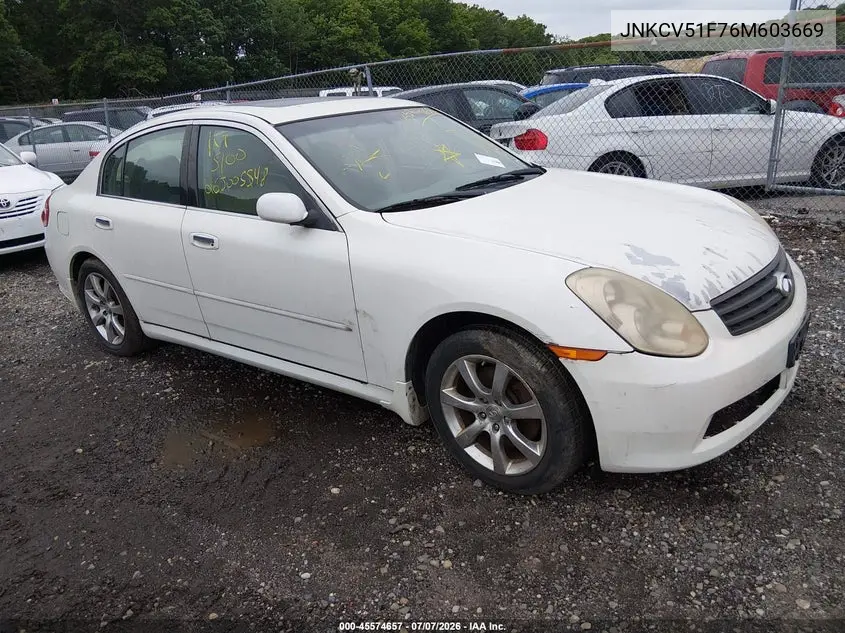 Infiniti G (III)