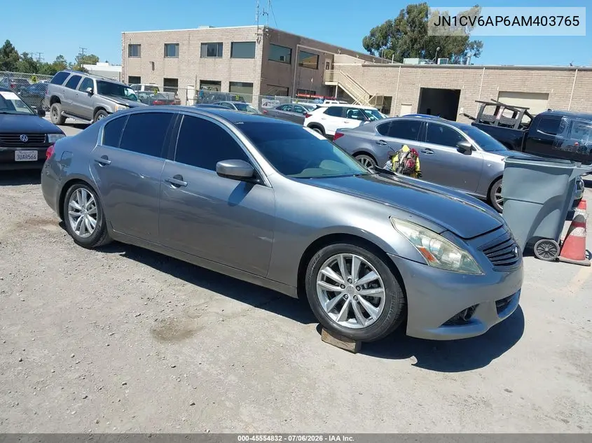 Infiniti G (IV)