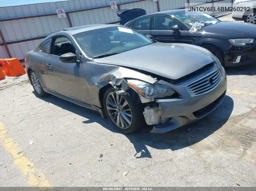 Infiniti G (IV)