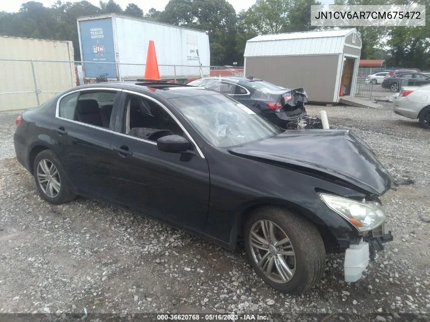Infiniti G (IV)