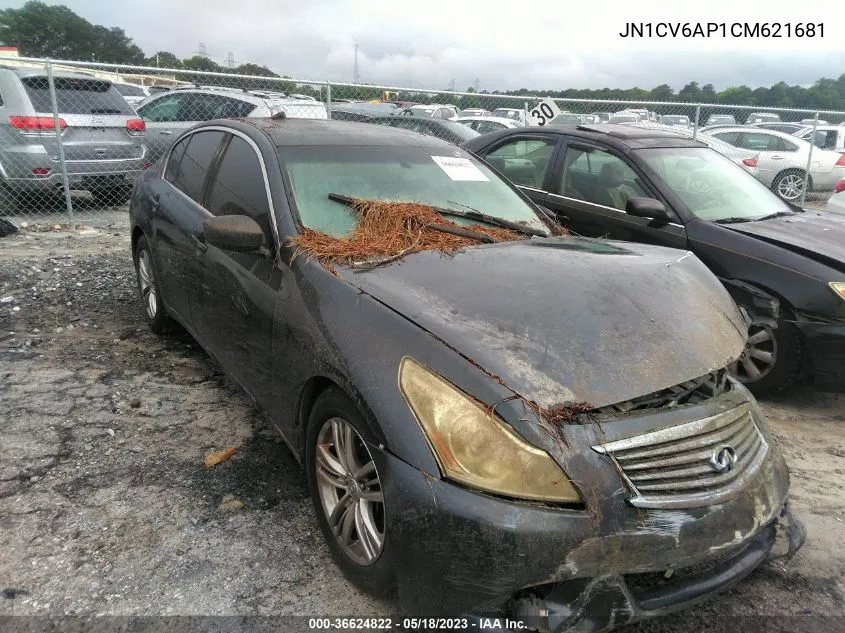 Infiniti G (IV)