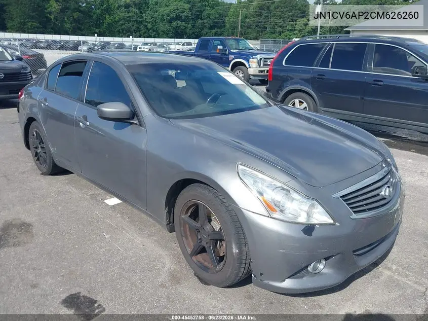 Infiniti G (IV)