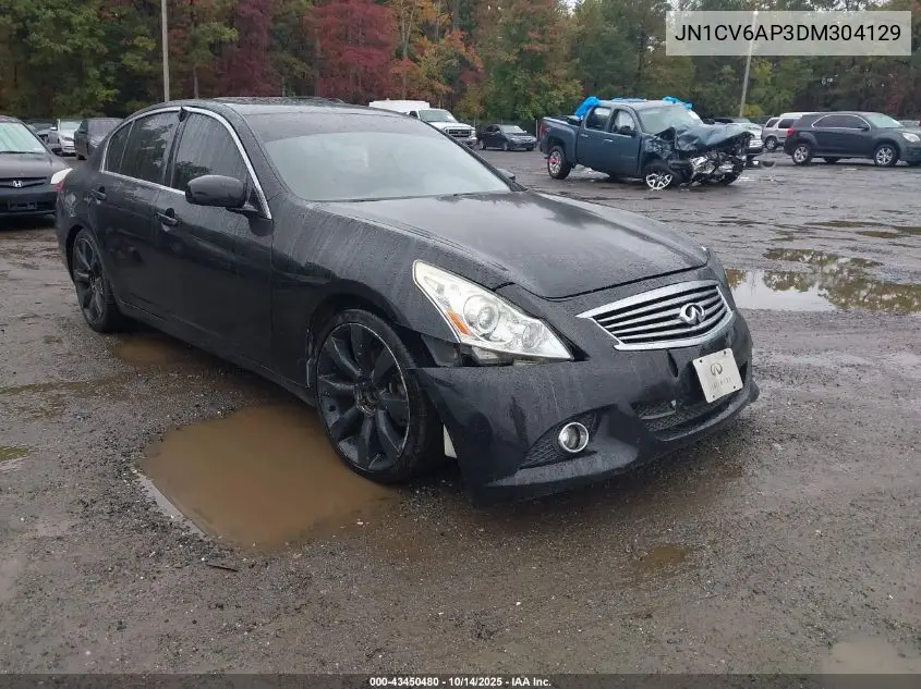 Infiniti G (IV)