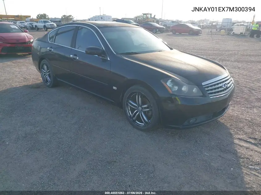 Infiniti M (III)