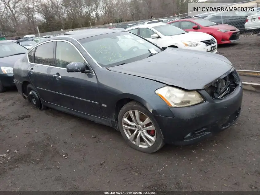 Infiniti M (III)