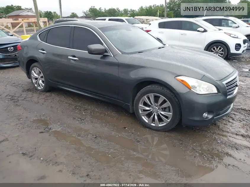 Infiniti M (IV)