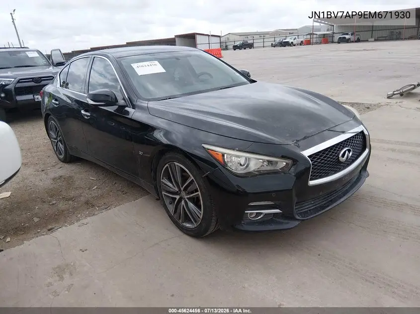 Infiniti Q50 (I)