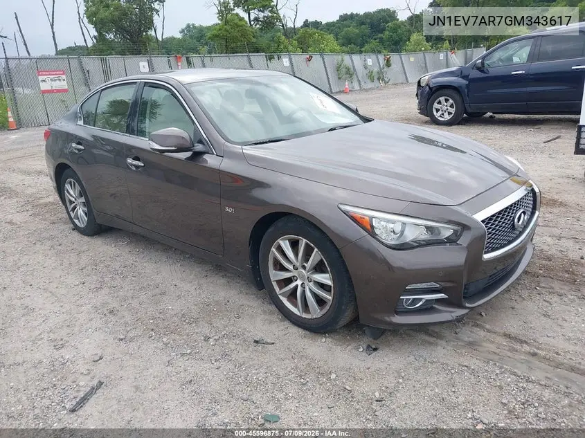 Infiniti Q50 (I)